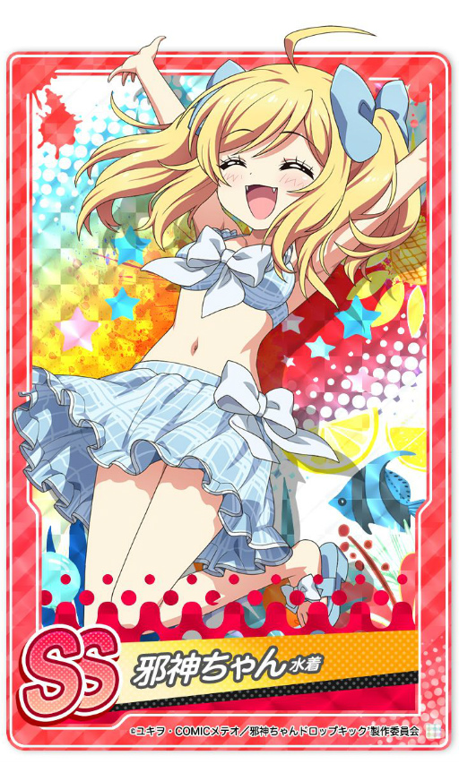 画像ギャラリー No.005のサムネイル画像 / 「邪神ちゃんドロップキックねばねばウォーズ」の和菓子フェスタが復刻。水着スキンも登場