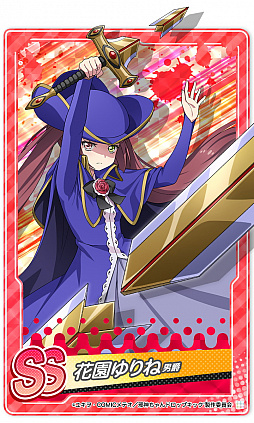 画像ギャラリー No.010のサムネイル画像 / 「邪神ちゃんドロップキックねばねばウォーズ」,SSランク“橘芽依(水着)”などが登場