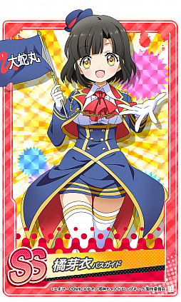 画像ギャラリー No.012のサムネイル画像 / 「邪神ちゃんドロップキックねばねばウォーズ」,SSランク“橘芽依(水着)”などが登場