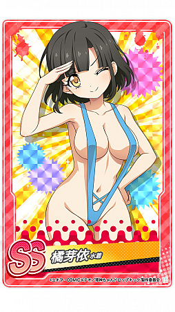画像ギャラリー No.013のサムネイル画像 / 「邪神ちゃんドロップキックねばねばウォーズ」,SSランク“橘芽依(水着)”などが登場