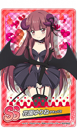 画像ギャラリー No.014のサムネイル画像 / 「邪神ちゃんドロップキックねばねばウォーズ」,SSランク“橘芽依(水着)”などが登場