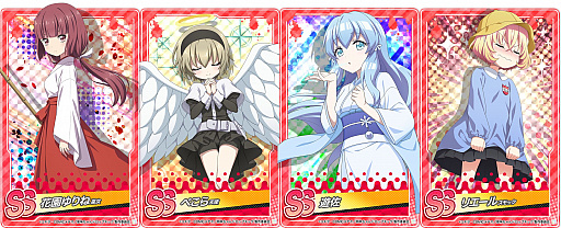 画像ギャラリー No.009のサムネイル画像 / 「邪神ちゃんドロップキックねばねばウォーズ」,SSランクの仲間キャラ“ぴの(天使)”新登場