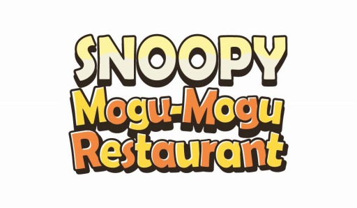 画像ギャラリー No.002のサムネイル画像 / 「SNOOPY Mogu-Mogu Restaurant」が今春リリース。事前登録受付を開始