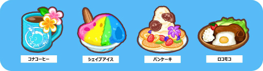 画像ギャラリー No.002のサムネイル画像 / 「SNOOPY Mogu-Mogu Restaurant」リニューアル第2弾でハワイアンレストランを実装