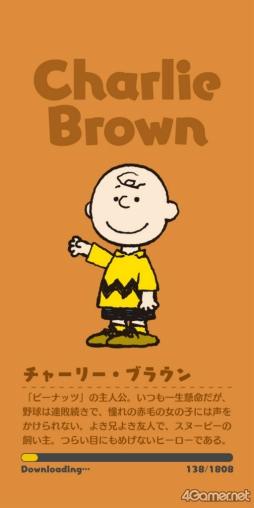 画像ギャラリー No.010のサムネイル画像 / 原作「ピーナッツ」の世界観と“シュルツタッチ”再現へのこだわりを聞く「SNOOPY Mogu-Mogu Restaurant」開発者インタビュー