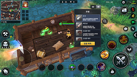 画像ギャラリー No.010のサムネイル画像 / LINE GamesのバトロワMOBA「Royal Crown」（ロイヤルクラウン）が本日グランドローンチ。Steam版とスマホ版とのクロスプレイに対応