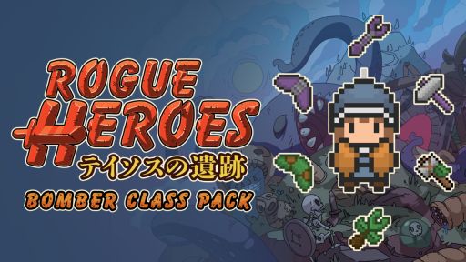 画像ギャラリー No.007のサムネイル画像 / PC/Switch版「Rogue Heroes: テイソスの遺跡」が配信開始。追加コンテンツ“ボマー クラスパック”も