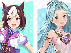 DMM GAMES，「春のCygames合同キャンペーン」を開催。「ウマ娘」など4タイトルで，総額1000万円分のDMMポイントが当たる