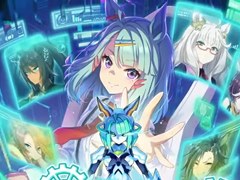 新育成シナリオ「走れ！メカウマ娘 -夢繋ぐ発明-」は10月29日に登場。「ウマ娘 プリティーダービー」ぱかライブTV Vol.46まとめ