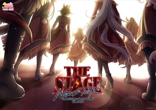 画像ギャラリー No.019のサムネイル画像 / 「ウマ娘7th EVENT WORLD TOUR『THE STAGE』 in TOKYO」レポート,史実を丁寧に織り込んだ演出で,リアルとゲーム,ライブが一つになった2日間