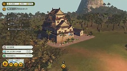 画像ギャラリー No.009のサムネイル画像 / 「トロピコ 6 Nintendo Switchエディション」が本日発売。シリーズ20周年祝賀会動画とR藤本さん＆ビスケッティさんの先行プレイ動画が公開