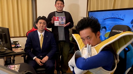 画像ギャラリー No.012のサムネイル画像 / 「トロピコ 6 Nintendo Switchエディション」が本日発売。シリーズ20周年祝賀会動画とR藤本さん＆ビスケッティさんの先行プレイ動画が公開
