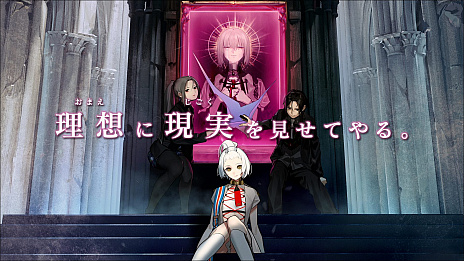 画像ギャラリー No.001のサムネイル画像 / シリーズ最新作「Caligula2」の最新トレイラーが公開。キャラクター，バトルなどのゲームシーンを紹介