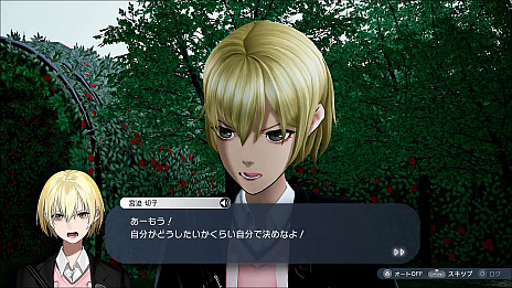 画像ギャラリー No.002のサムネイル画像 / シリーズ最新作「Caligula2」の最新トレイラーが公開。キャラクター，バトルなどのゲームシーンを紹介