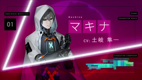 画像ギャラリー No.007のサムネイル画像 / 「Caligula2」のミュージックトレイラー第1弾“マキナ編”が公開。担当コンポーザーはボーカロイドP“kemu”こと堀江晶太氏