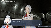 画像ギャラリー No.009のサムネイル画像 / 「Caligula2」初回生産限定版と通常版，あみあみ限定特典付きの予約受付がスタート