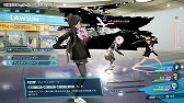 画像ギャラリー No.018のサムネイル画像 / 「Caligula2」初回生産限定版と通常版，あみあみ限定特典付きの予約受付がスタート