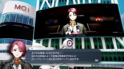 画像ギャラリー No.003のサムネイル画像 / 「Caligula2」のミュージックトレイラー第7弾“件編”が公開。担当コンポーザーはボカロPのツミキ氏