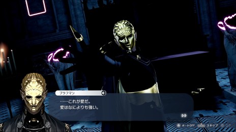 画像ギャラリー No.004のサムネイル画像 / 「Caligula2」のミュージックトレーラー第8弾“ブラフマン編”が公開。コンポーザーはcosMo@暴走P氏