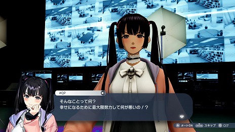 画像ギャラリー No.005のサムネイル画像 / 「Caligula2」，登場キャラクター達の“心の闇”を垣間見られる画面＆サンプルボイスが公開。AIによるオートバトルの情報も