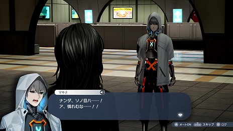 画像ギャラリー No.008のサムネイル画像 / 「Caligula2」，登場キャラクター達の“心の闇”を垣間見られる画面＆サンプルボイスが公開。AIによるオートバトルの情報も