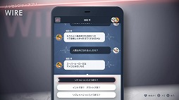 画像ギャラリー No.002のサムネイル画像 / 「Caligula2」，理想世界を生きるキャラクターの因果を暴く“因果系譜クエスト”などの情報が明らかに