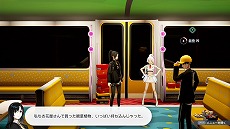 画像ギャラリー No.011のサムネイル画像 / 「Caligula2」，理想世界を生きるキャラクターの因果を暴く“因果系譜クエスト”などの情報が明らかに