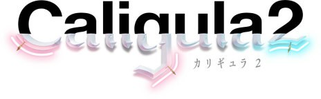 画像ギャラリー No.005のサムネイル画像 / 「Caligula2」のストーリーを紹介した最新トレイラーが公開。初公開となる楽士と帰宅部のやりとりなどを収録