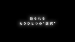 画像ギャラリー No.009のサムネイル画像 / 「Caligula2」のストーリーを紹介した最新トレイラーが公開。初公開となる楽士と帰宅部のやりとりなどを収録