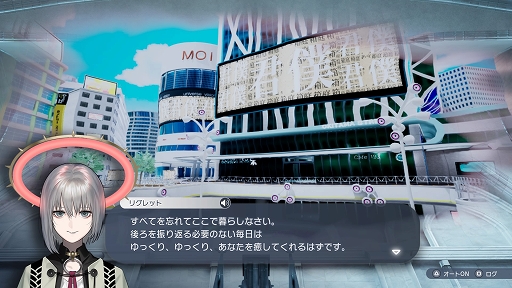 画像ギャラリー No.002のサムネイル画像 / 「Caligula2」プレイレポート。キャラクターの“過去”に焦点を当てたシナリオと,より自由度が高まったバトルが魅力