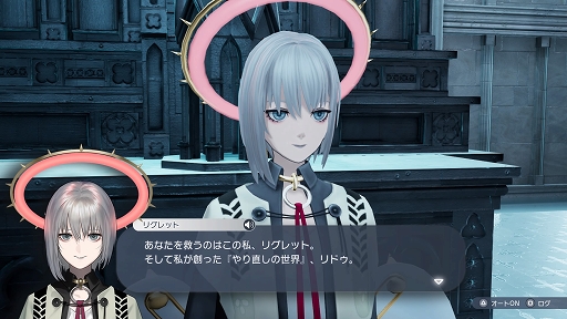 画像ギャラリー No.003のサムネイル画像 / 「Caligula2」プレイレポート。キャラクターの“過去”に焦点を当てたシナリオと,より自由度が高まったバトルが魅力