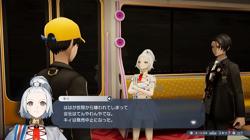 画像ギャラリー No.010のサムネイル画像 / 「Caligula2」プレイレポート。キャラクターの“過去”に焦点を当てたシナリオと,より自由度が高まったバトルが魅力