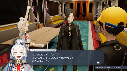 画像ギャラリー No.011のサムネイル画像 / 「Caligula2」プレイレポート。キャラクターの“過去”に焦点を当てたシナリオと,より自由度が高まったバトルが魅力