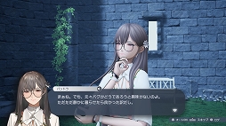 画像ギャラリー No.014のサムネイル画像 / 「Caligula2」プレイレポート。キャラクターの“過去”に焦点を当てたシナリオと,より自由度が高まったバトルが魅力
