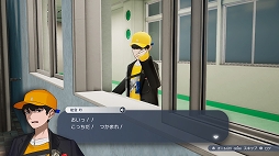 画像ギャラリー No.015のサムネイル画像 / 「Caligula2」プレイレポート。キャラクターの“過去”に焦点を当てたシナリオと,より自由度が高まったバトルが魅力