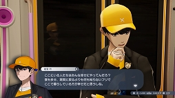 画像ギャラリー No.016のサムネイル画像 / 「Caligula2」プレイレポート。キャラクターの“過去”に焦点を当てたシナリオと,より自由度が高まったバトルが魅力