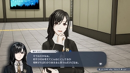 画像ギャラリー No.017のサムネイル画像 / 「Caligula2」プレイレポート。キャラクターの“過去”に焦点を当てたシナリオと,より自由度が高まったバトルが魅力