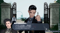 画像ギャラリー No.019のサムネイル画像 / 「Caligula2」プレイレポート。キャラクターの“過去”に焦点を当てたシナリオと,より自由度が高まったバトルが魅力