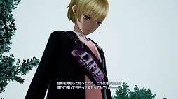 画像ギャラリー No.022のサムネイル画像 / 「Caligula2」プレイレポート。キャラクターの“過去”に焦点を当てたシナリオと,より自由度が高まったバトルが魅力