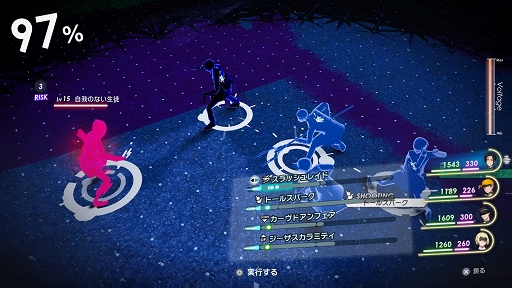 画像ギャラリー No.035のサムネイル画像 / 「Caligula2」プレイレポート。キャラクターの“過去”に焦点を当てたシナリオと,より自由度が高まったバトルが魅力