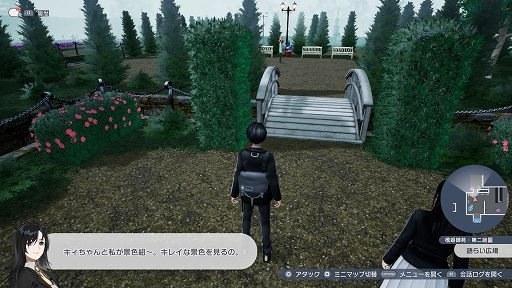 画像ギャラリー No.047のサムネイル画像 / 「Caligula2」プレイレポート。キャラクターの“過去”に焦点を当てたシナリオと,より自由度が高まったバトルが魅力