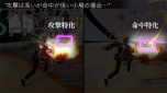 画像ギャラリー No.001のサムネイル画像 / 「Caligula2」のゲーム内容やシステムをナレーションつきで解説したトレイラーが公開