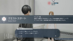 画像ギャラリー No.002のサムネイル画像 / 「Caligula2」のゲーム内容やシステムをナレーションつきで解説したトレイラーが公開