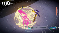 画像ギャラリー No.006のサムネイル画像 / 「Caligula2」のゲーム内容やシステムをナレーションつきで解説したトレイラーが公開