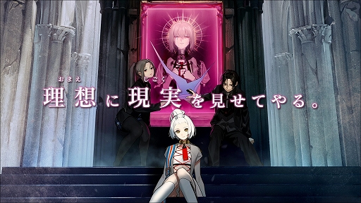 画像ギャラリー No.005のサムネイル画像 / 学園ジュブナイルRPG最新作「Caligula2」が本日リリース。動画配信におけるガイドラインが公開