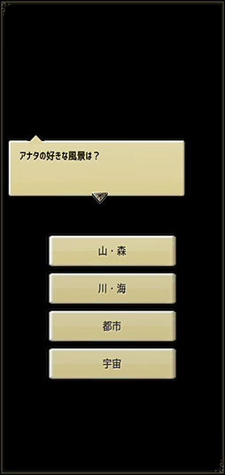 画像ギャラリー No.002のサムネイル画像 / RPGにマッチ3パズルが融合。「MAGICUS」を紹介する「(ほぼ)日刊スマホゲーム通信」第2527回