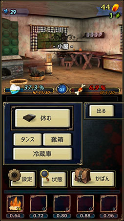 画像ギャラリー No.007のサムネイル画像 / RPGにマッチ3パズルが融合。「MAGICUS」を紹介する「(ほぼ)日刊スマホゲーム通信」第2527回