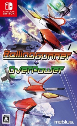 画像ギャラリー No.003のサムネイル画像 / Switch向けSTG「Rolling Gunner＋OverPower」の限定版が4月22日に発売。設定資料集とオリジナルサウンドトラックCDを収録