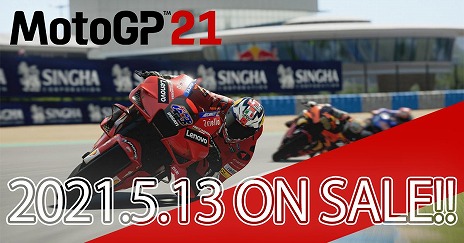 画像ギャラリー No.003のサムネイル画像 / シリーズ最新作「MotoGP 21」が本日リリース。レジェンドライダー5名と搭乗車両を収録したDLC“Limited Edition Liveries”が配信開始