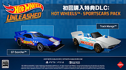 画像ギャラリー No.008のサムネイル画像 / 「Hot Wheels Unleashed」が9月30日に発売。Hot Wheelsをモチーフにした,子どもから大人まで幅広く楽めるレースゲーム